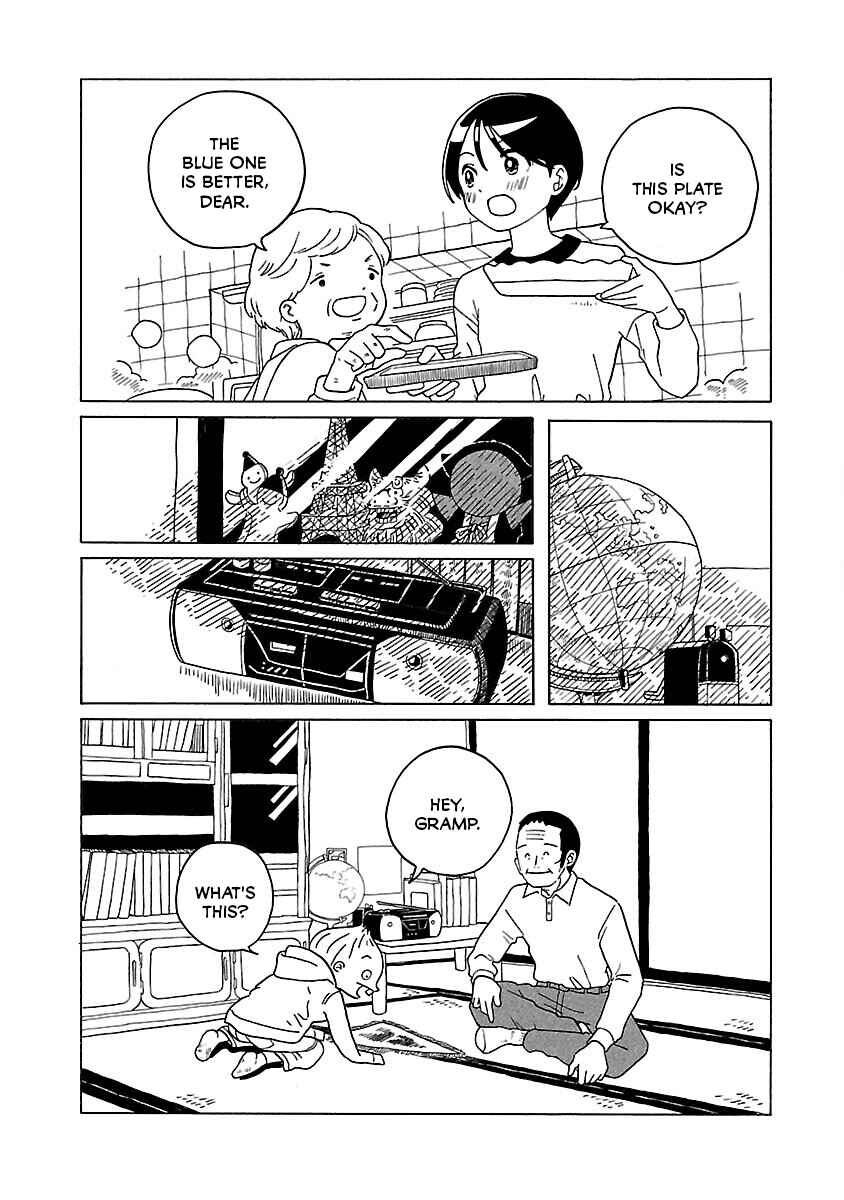 Page 8 Chapter 8 Korogaru Kyoudai