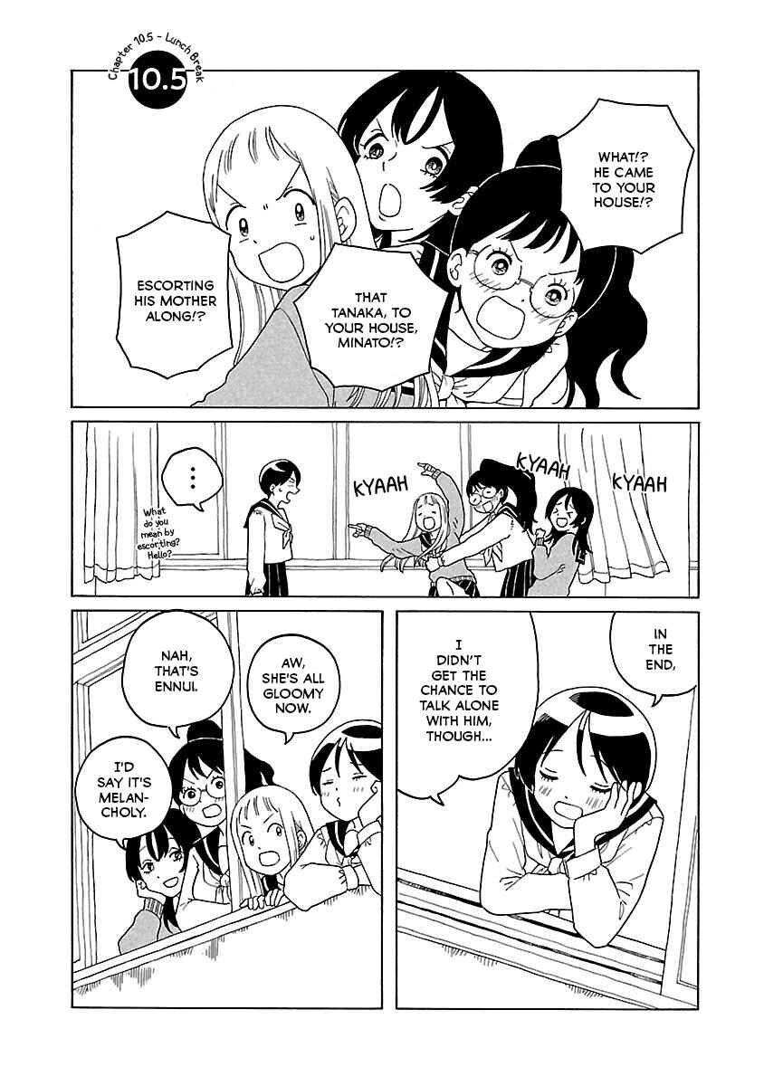 Page 1 Chapter 10.5 Korogaru Kyoudai