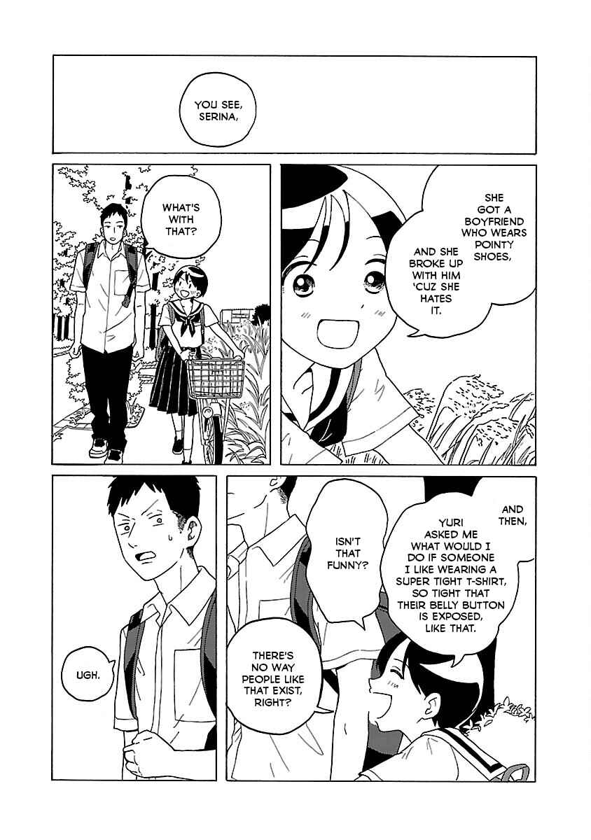 Page 15 Chapter 13 Korogaru Kyoudai