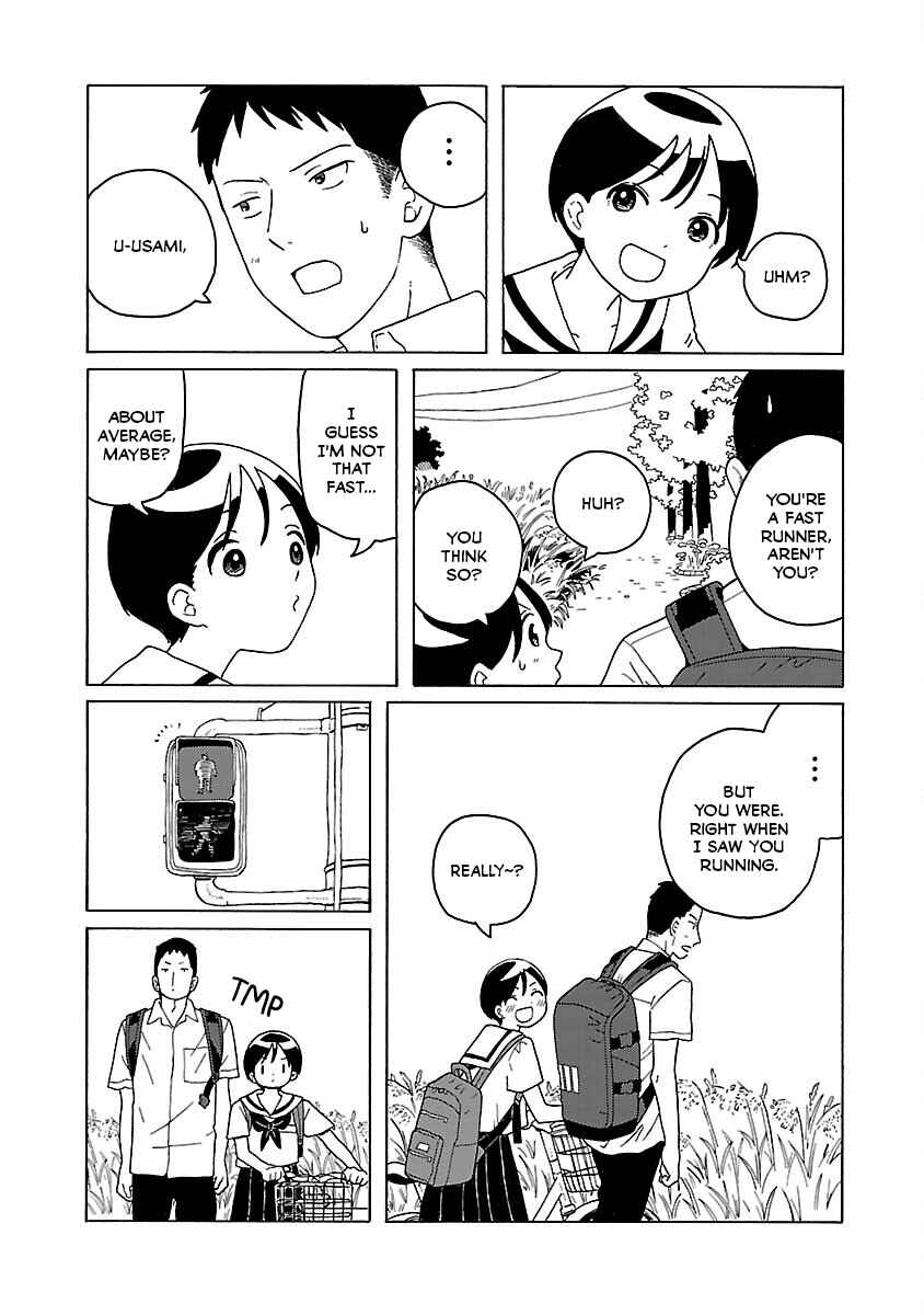 Page 16 Chapter 13 Korogaru Kyoudai