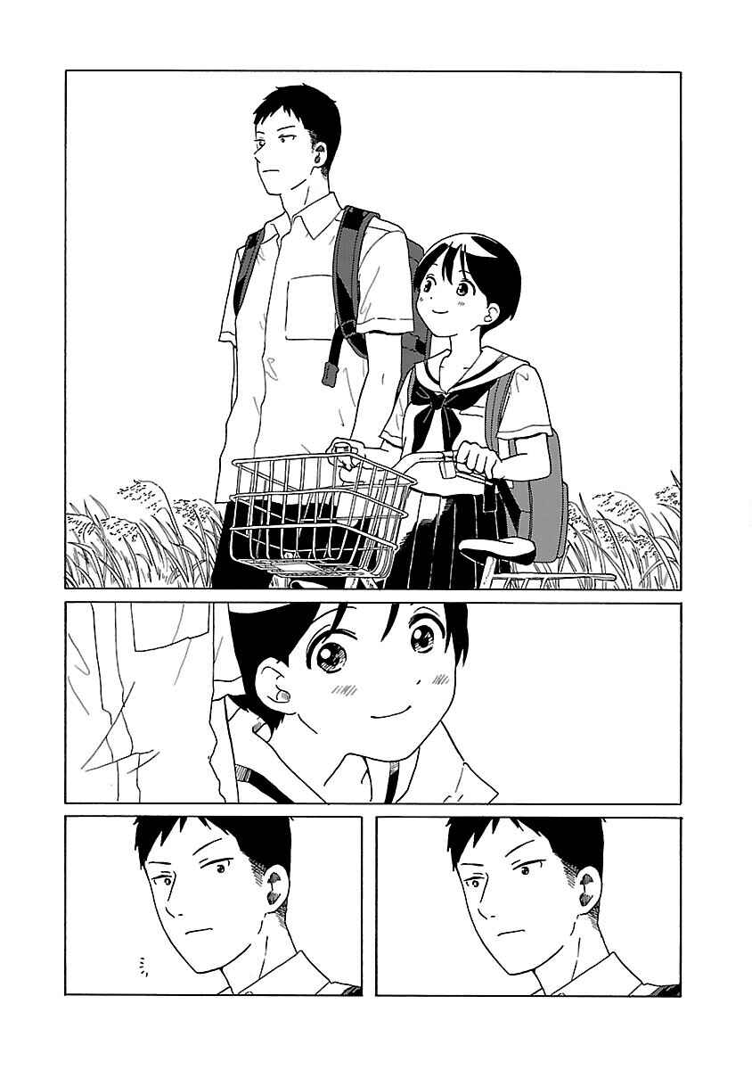 Page 19 Chapter 13 Korogaru Kyoudai
