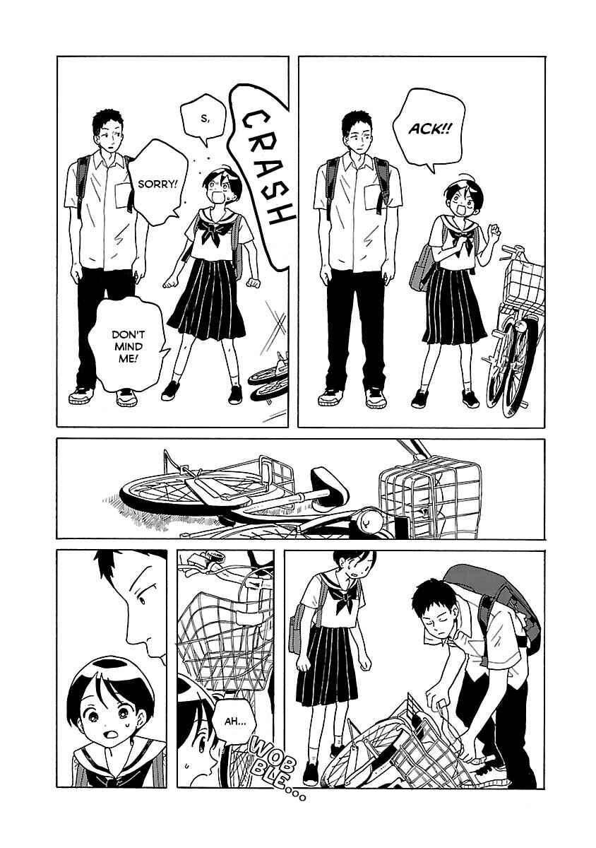 Page 22 Chapter 13 Korogaru Kyoudai