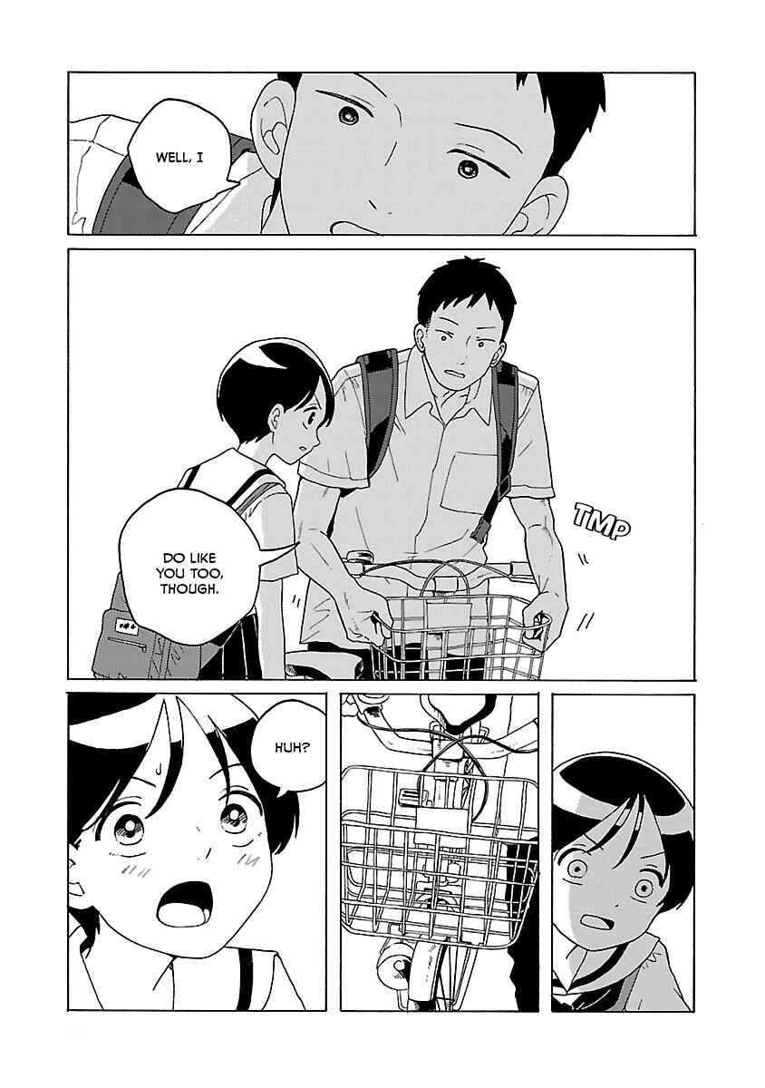 Page 23 Chapter 13 Korogaru Kyoudai