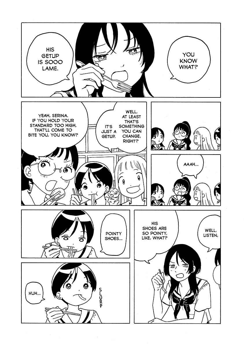Page 3 Chapter 13 Korogaru Kyoudai