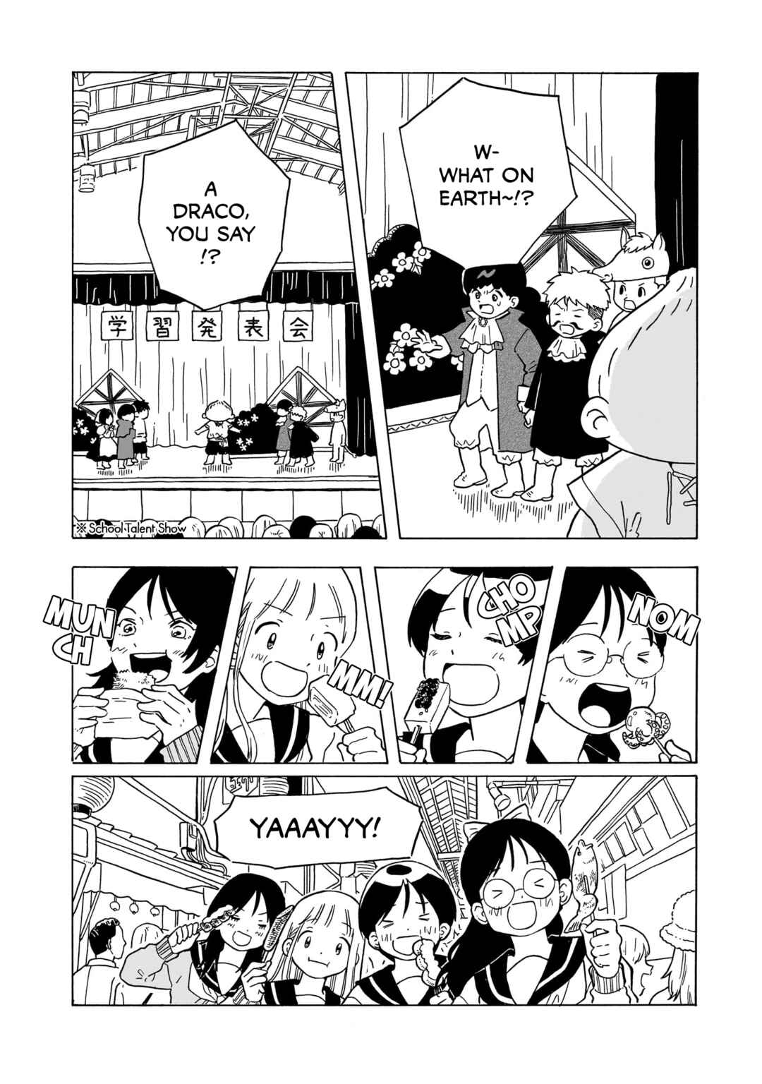 Page 10 Chapter 32 Korogaru Kyoudai