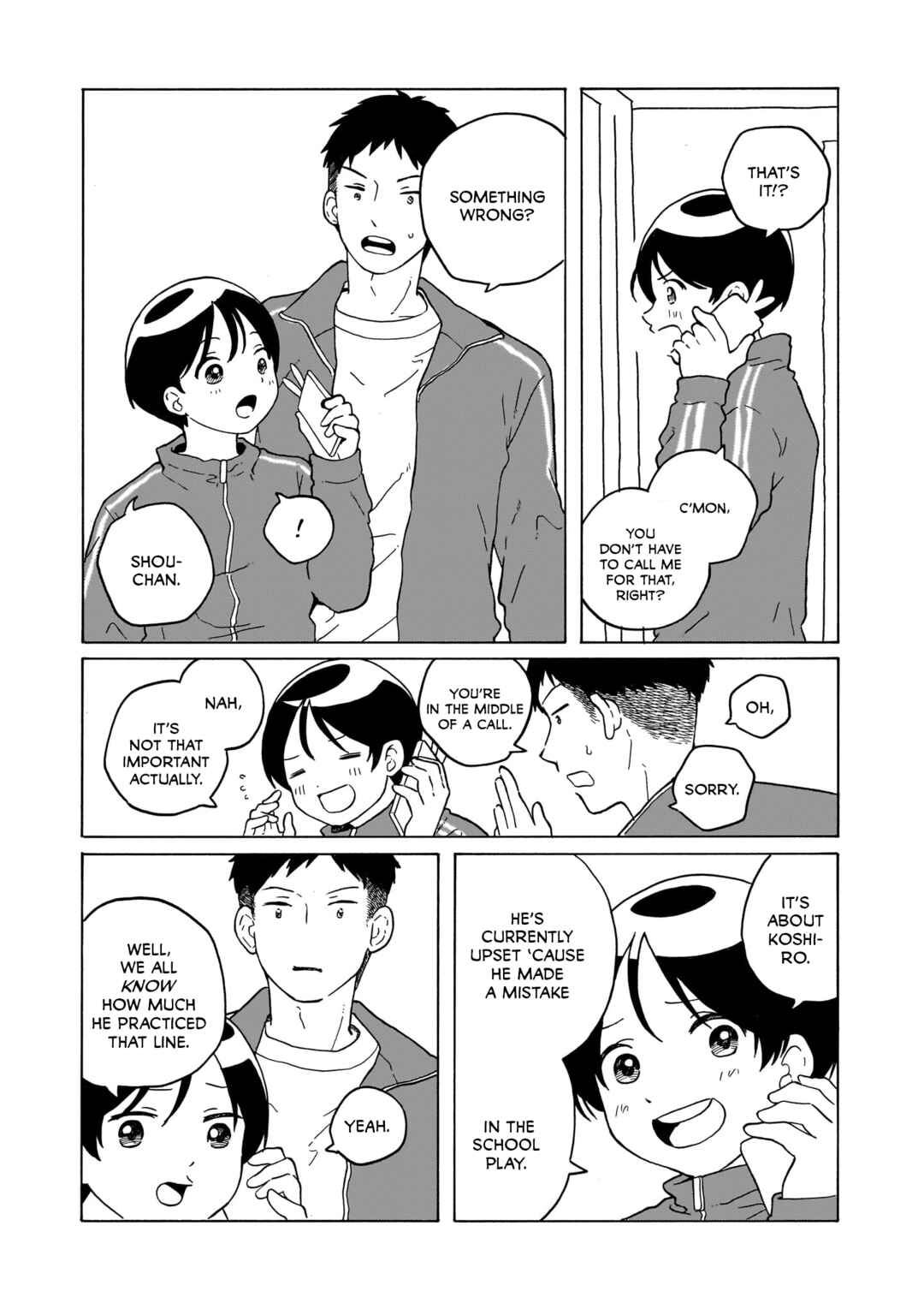 Page 21 Chapter 32 Korogaru Kyoudai