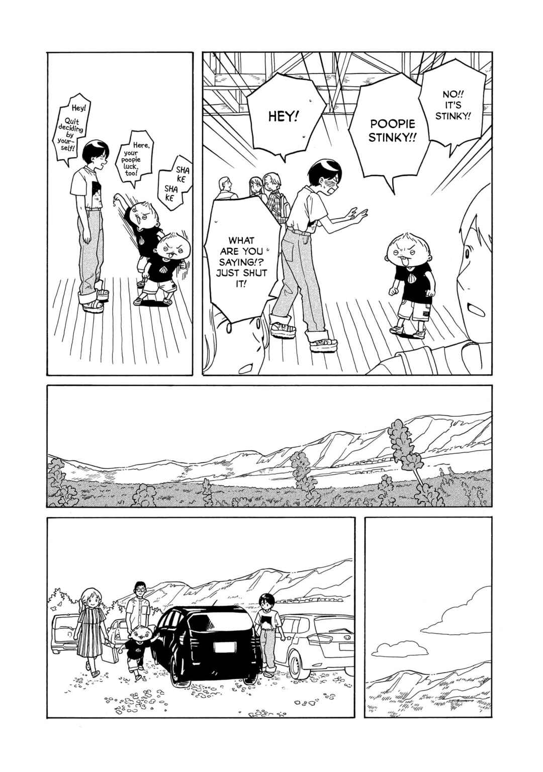 Page 20 Chapter 18 Korogaru Kyoudai