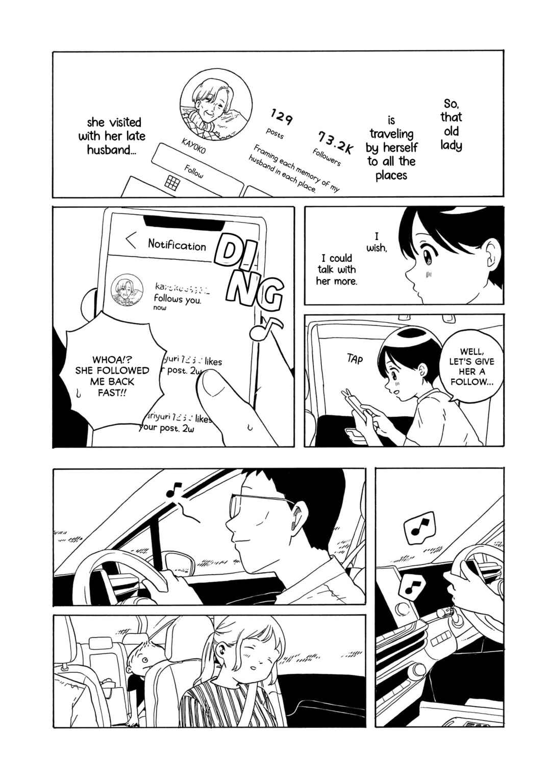 Page 25 Chapter 18 Korogaru Kyoudai