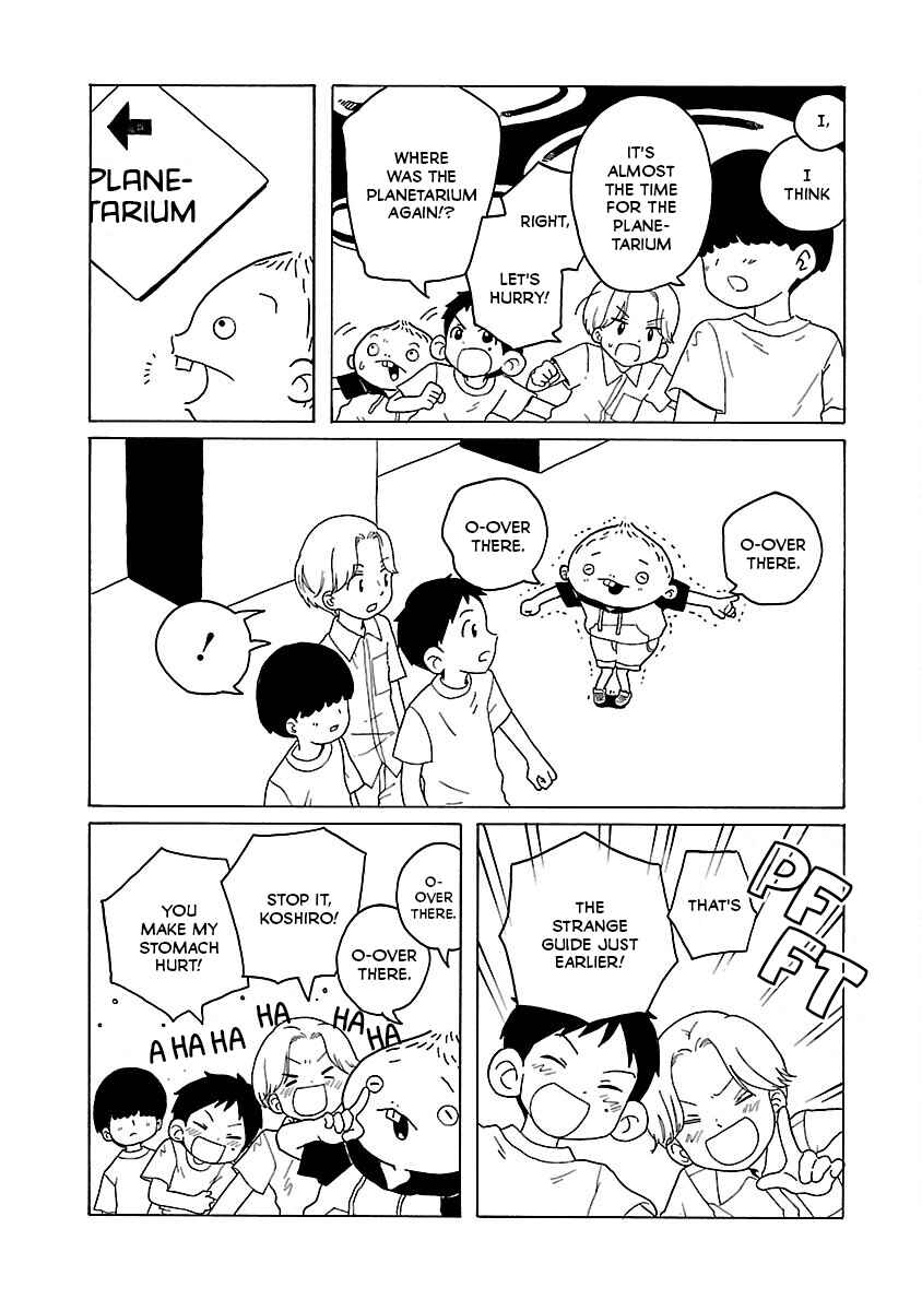 Page 12 Chapter 14 Korogaru Kyoudai