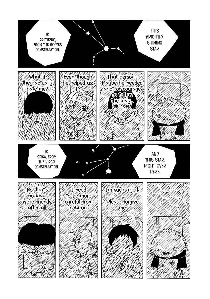 Page 15 Chapter 14 Korogaru Kyoudai