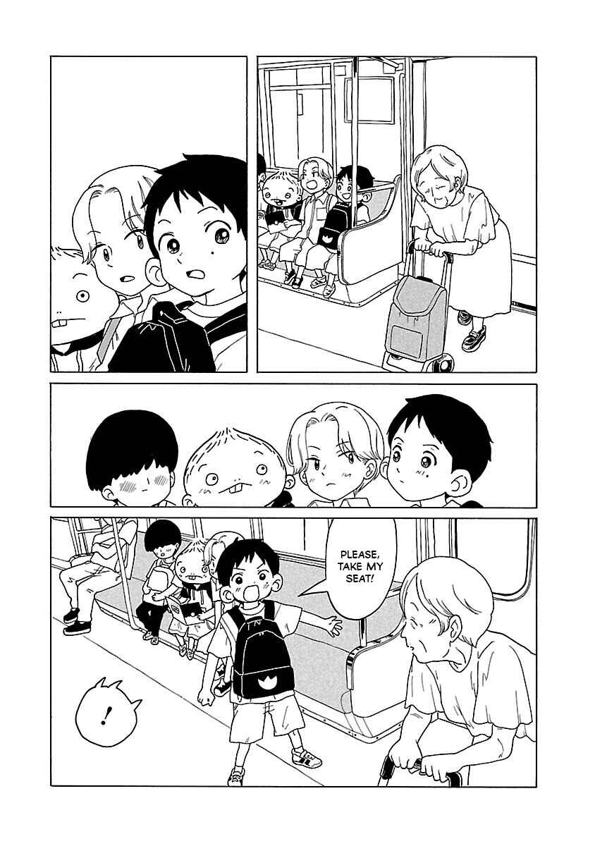 Page 5 Chapter 14 Korogaru Kyoudai