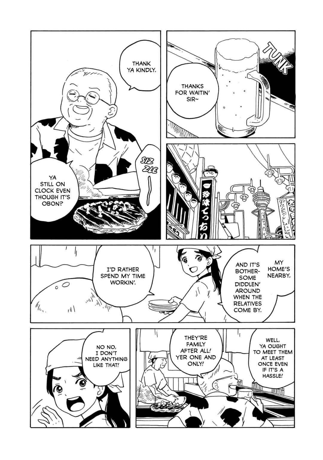 Page 10 Chapter 29 Korogaru Kyoudai