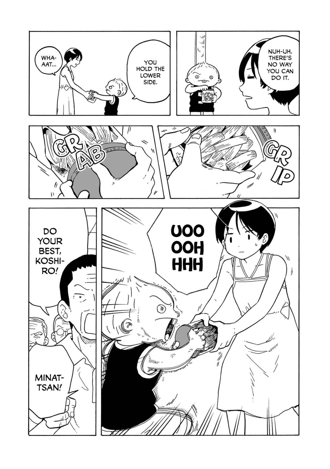 Page 15 Chapter 29 Korogaru Kyoudai