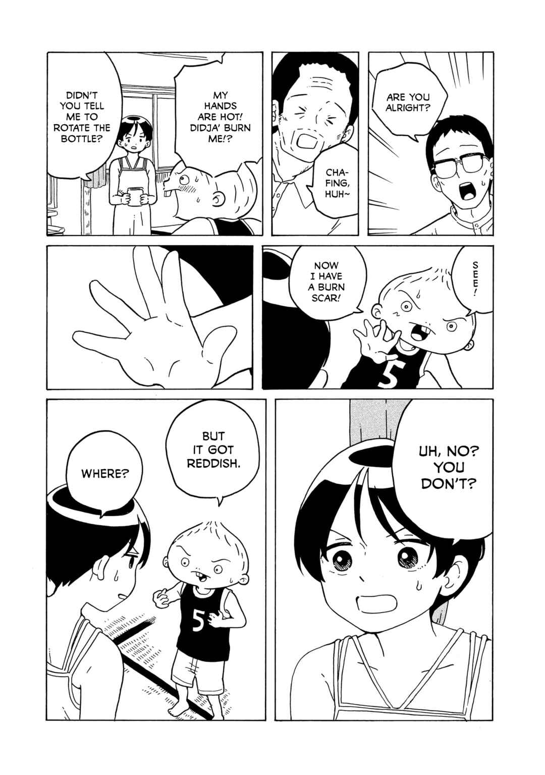 Page 17 Chapter 29 Korogaru Kyoudai