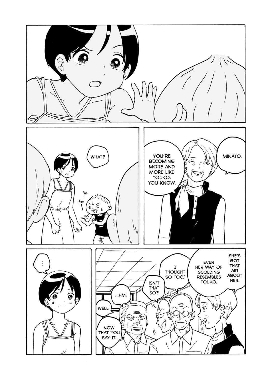 Page 18 Chapter 29 Korogaru Kyoudai
