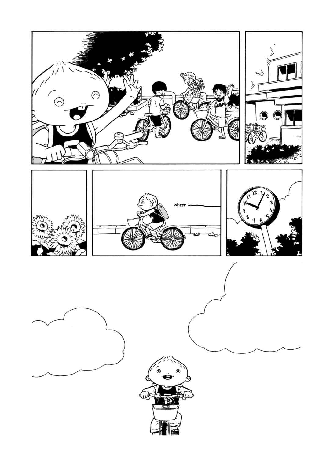 Page 2 Chapter 29 Korogaru Kyoudai