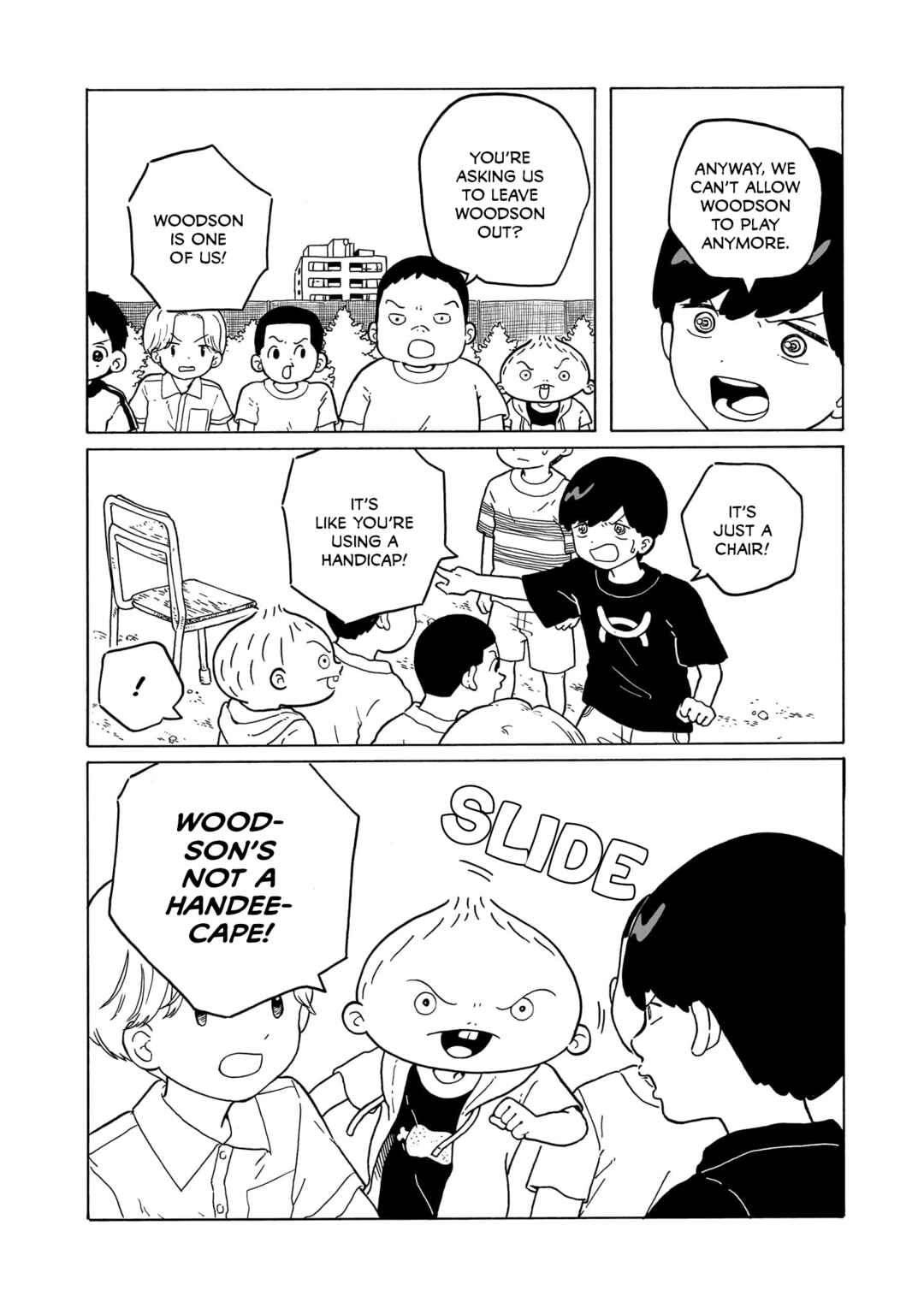Page 14 Chapter 30 Korogaru Kyoudai