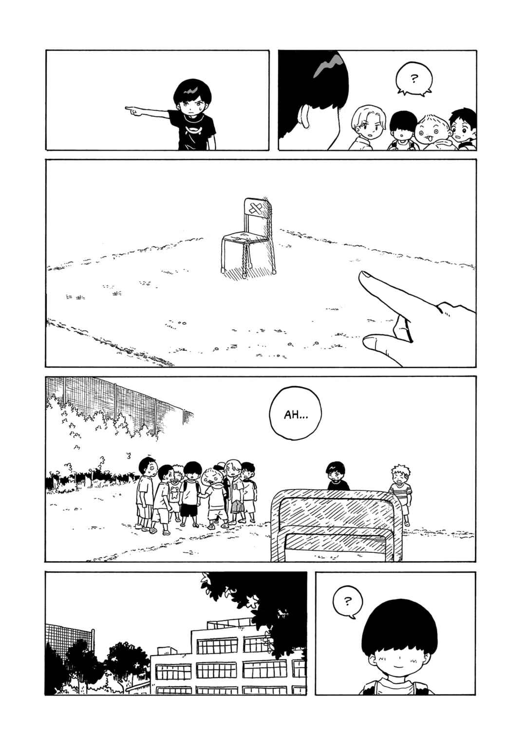 Page 19 Chapter 30 Korogaru Kyoudai