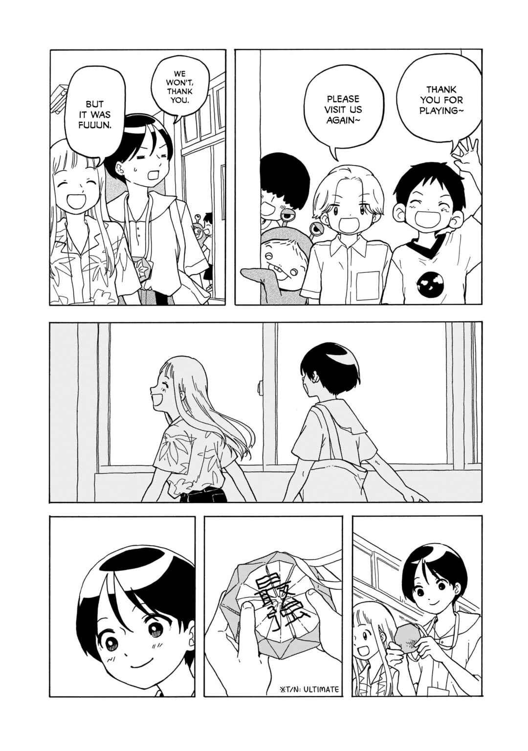 Page 14 Chapter 20 Korogaru Kyoudai
