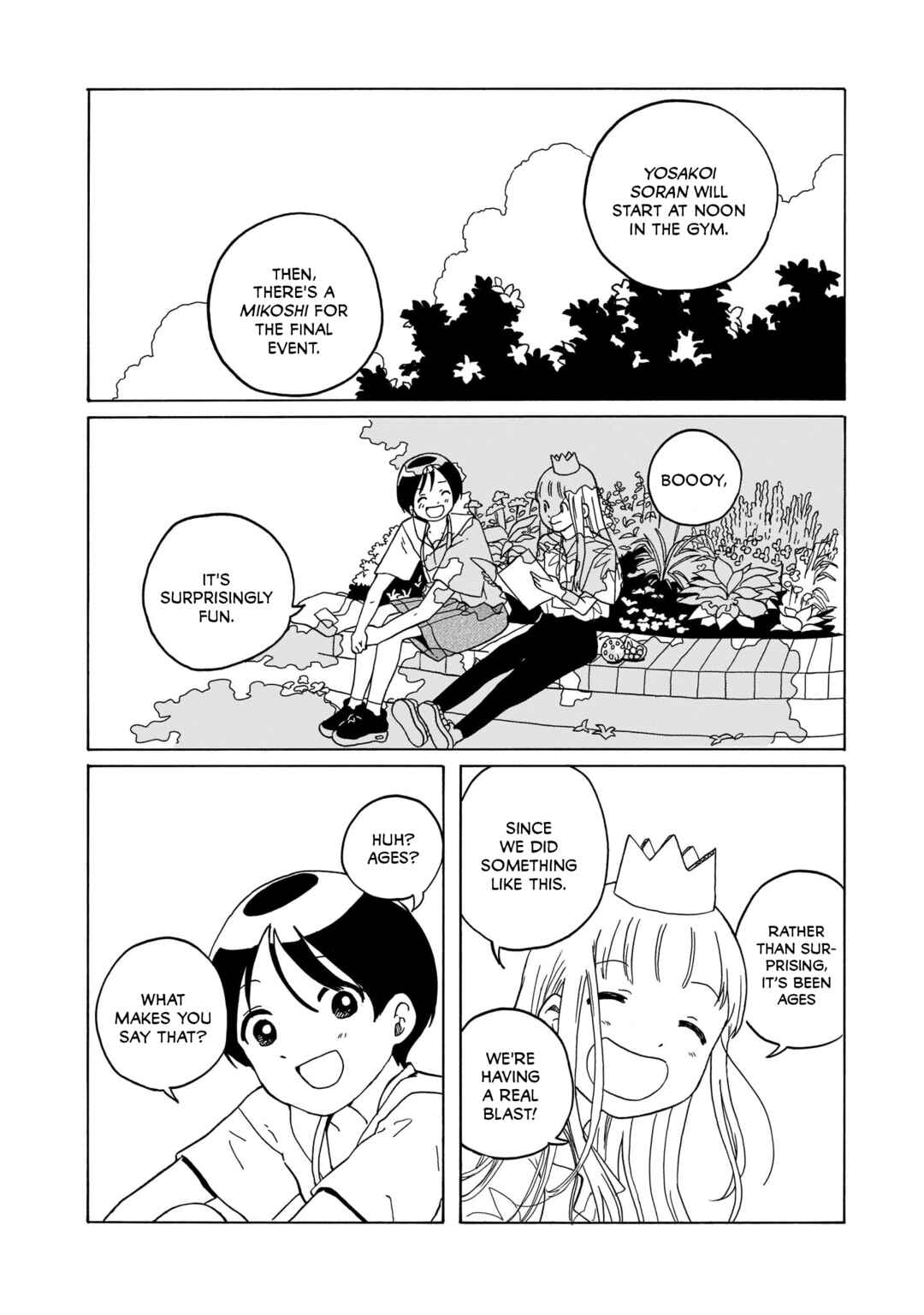 Page 16 Chapter 20 Korogaru Kyoudai