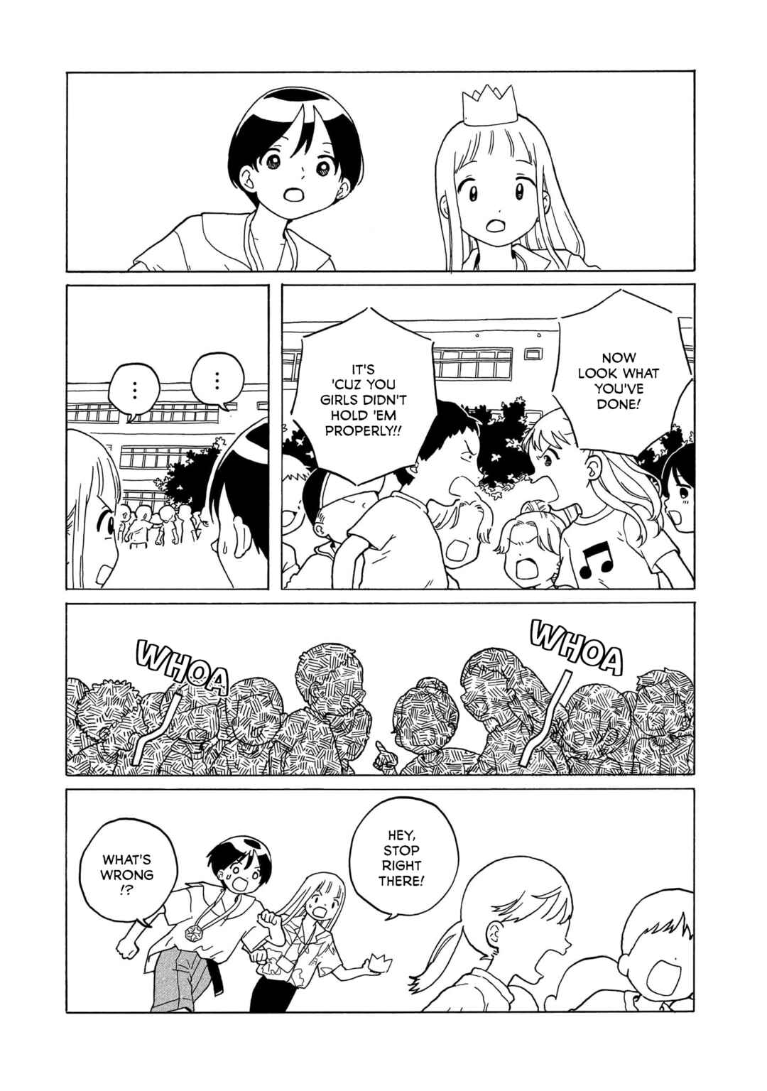 Page 19 Chapter 20 Korogaru Kyoudai