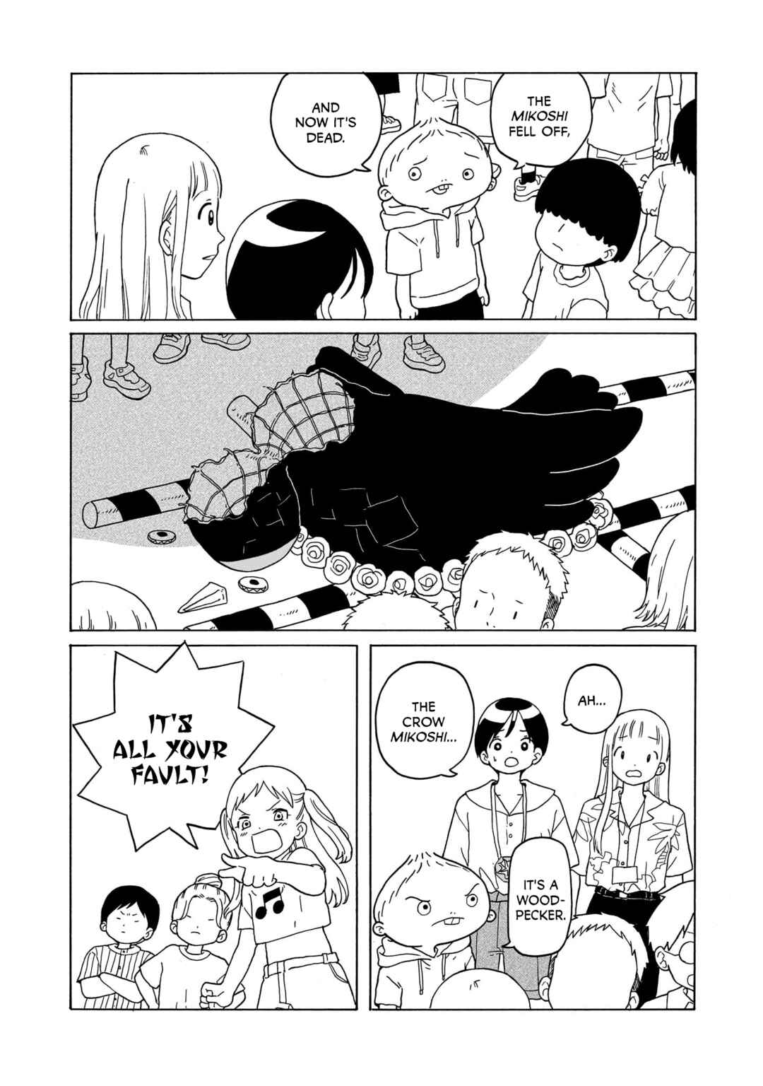Page 20 Chapter 20 Korogaru Kyoudai