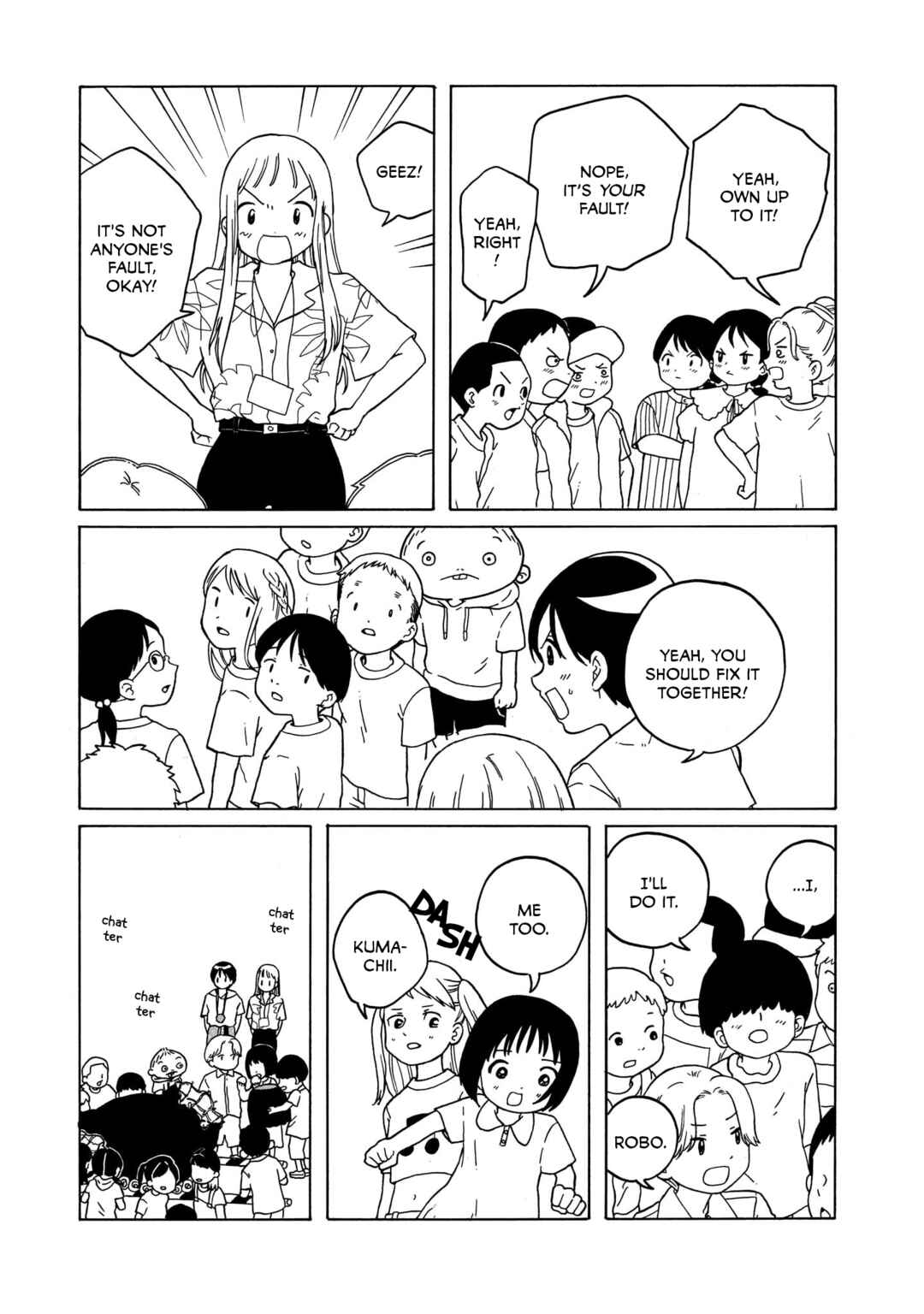 Page 21 Chapter 20 Korogaru Kyoudai