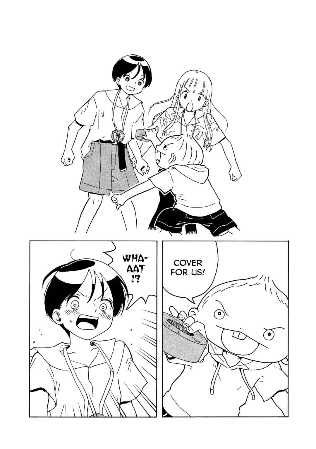 Page 24 Chapter 20 Korogaru Kyoudai