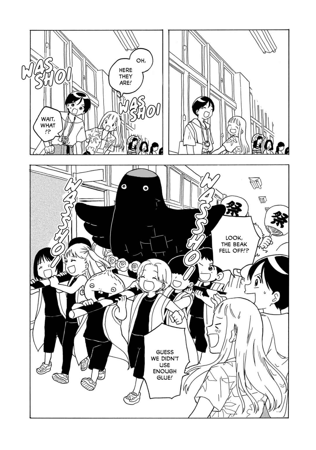 Page 30 Chapter 20 Korogaru Kyoudai