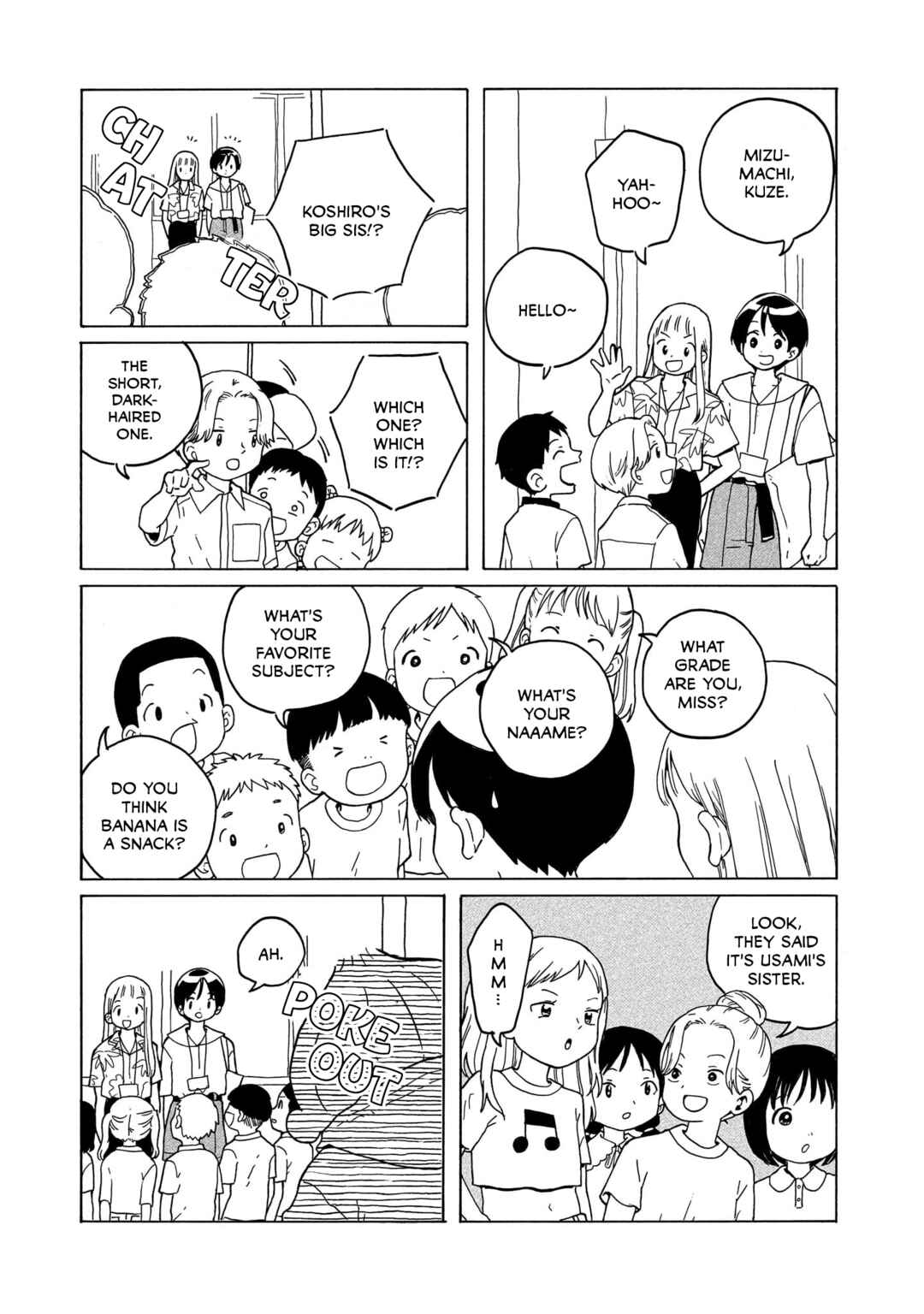 Page 7 Chapter 20 Korogaru Kyoudai