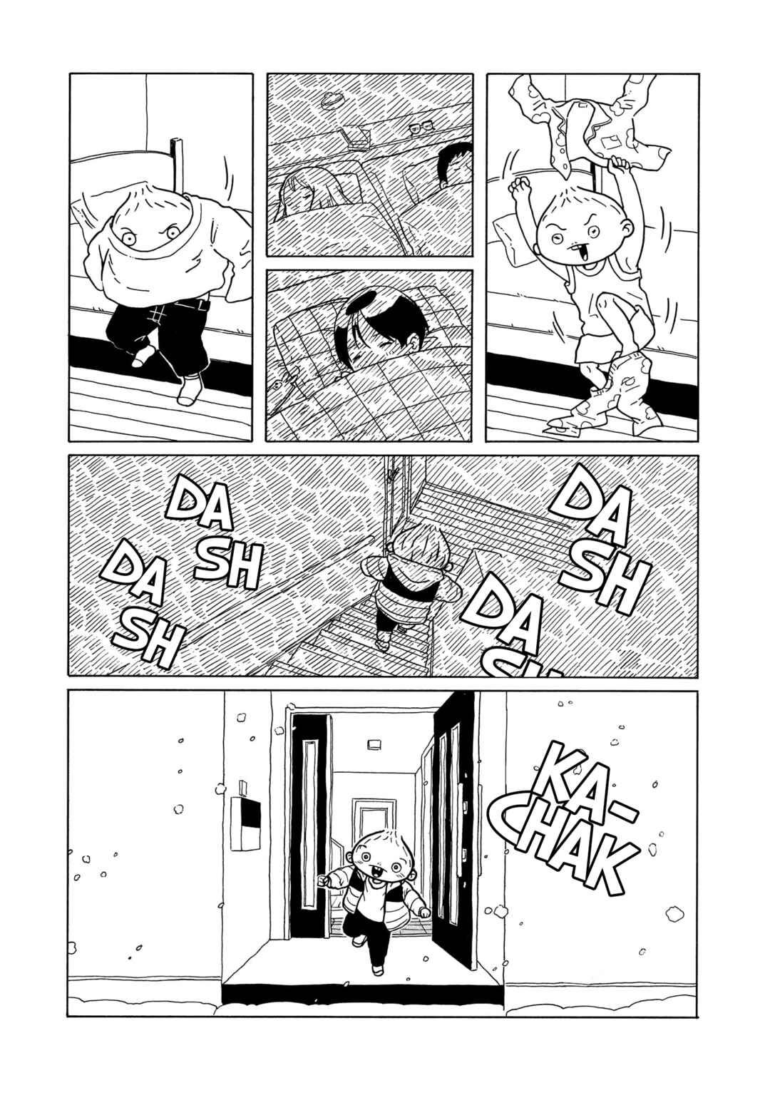 Page 15 Chapter 36 Korogaru Kyoudai