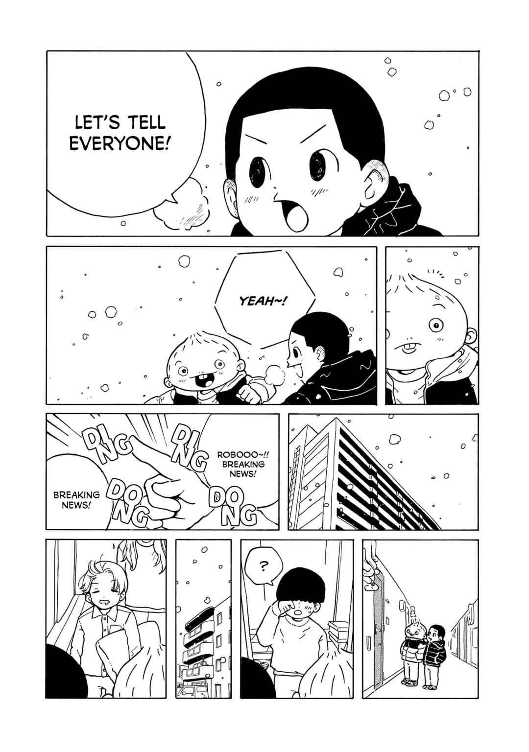 Page 19 Chapter 36 Korogaru Kyoudai
