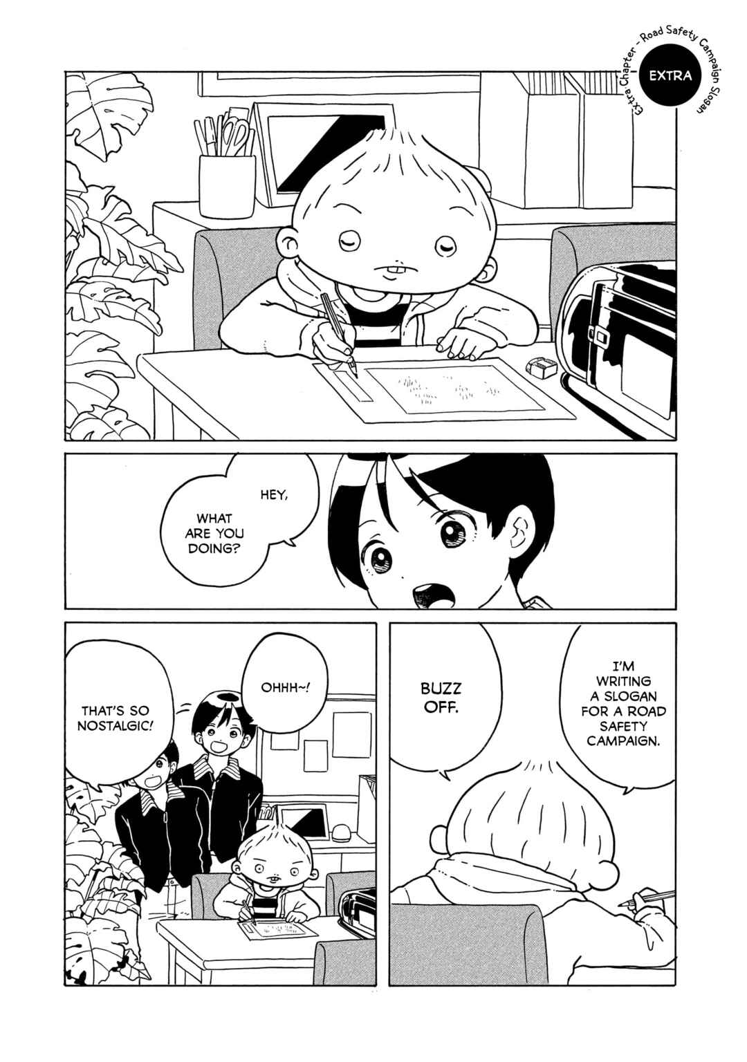 Page 1 Chapter 35.5 Korogaru Kyoudai