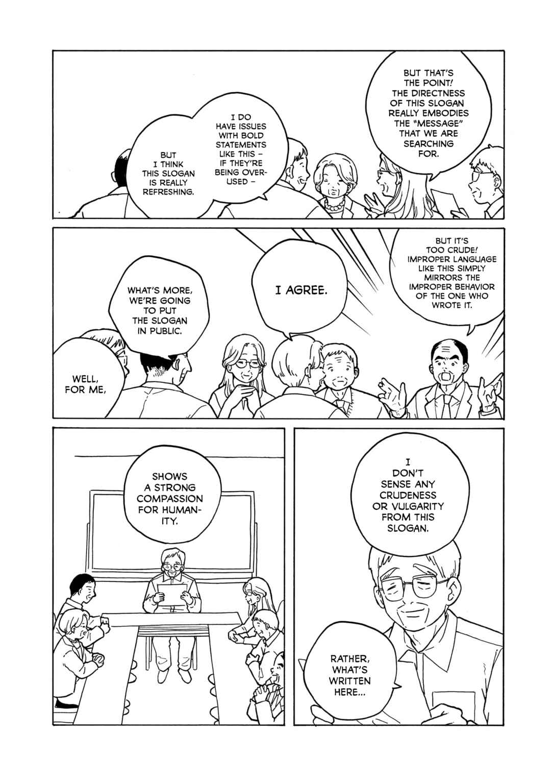 Page 4 Chapter 35.5 Korogaru Kyoudai