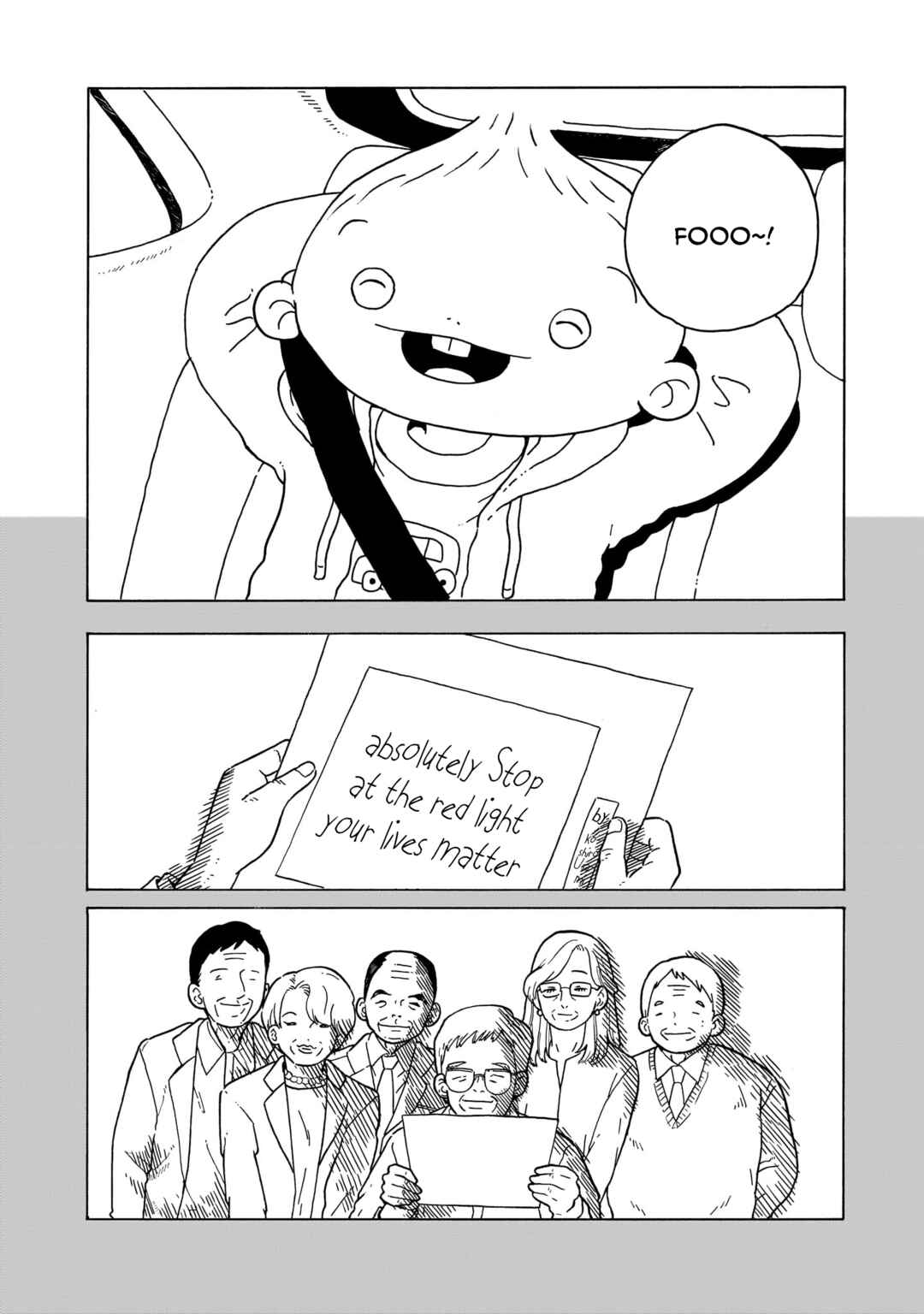 Page 8 Chapter 35.5 Korogaru Kyoudai