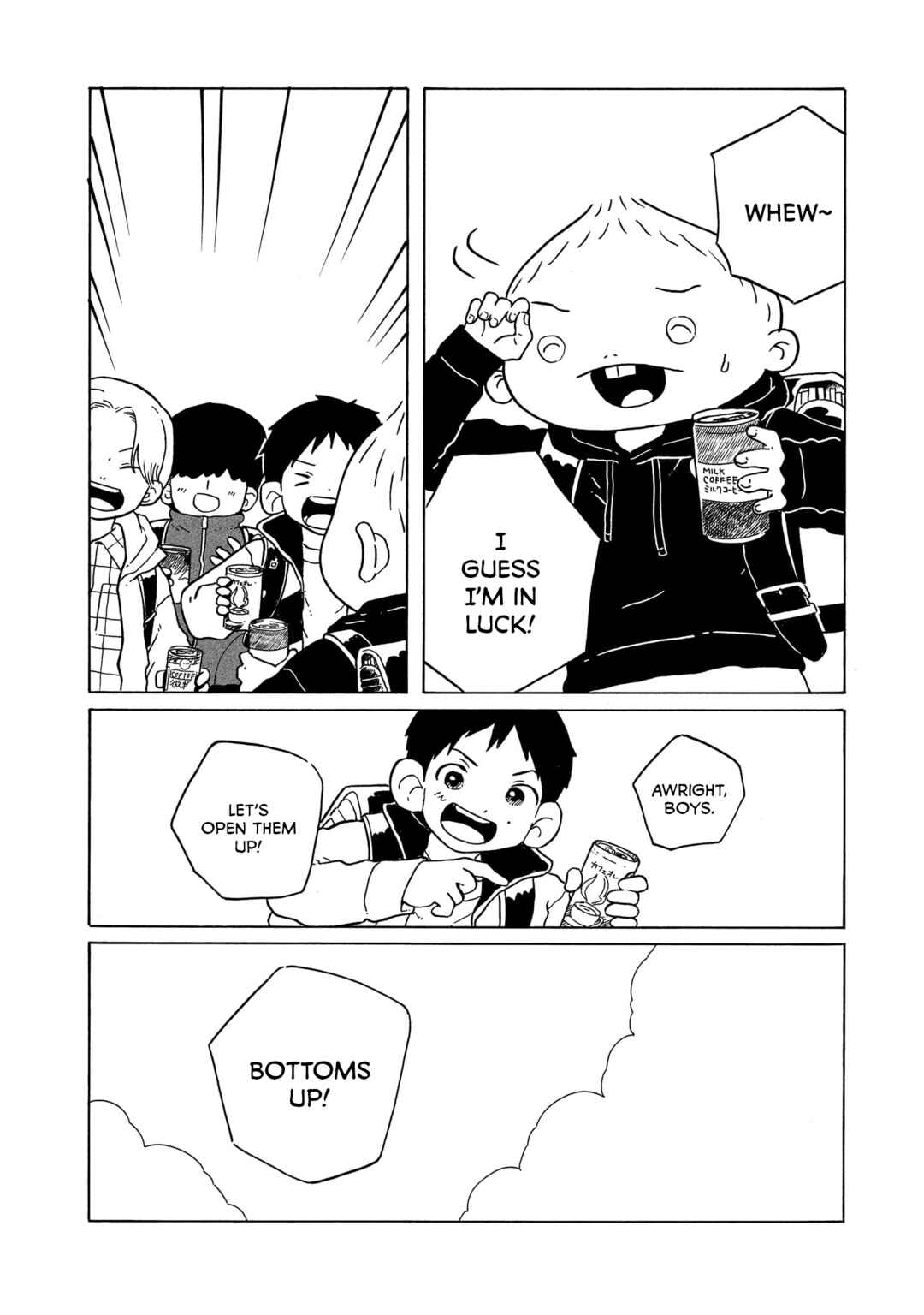 Page 10 Chapter 34 Korogaru Kyoudai