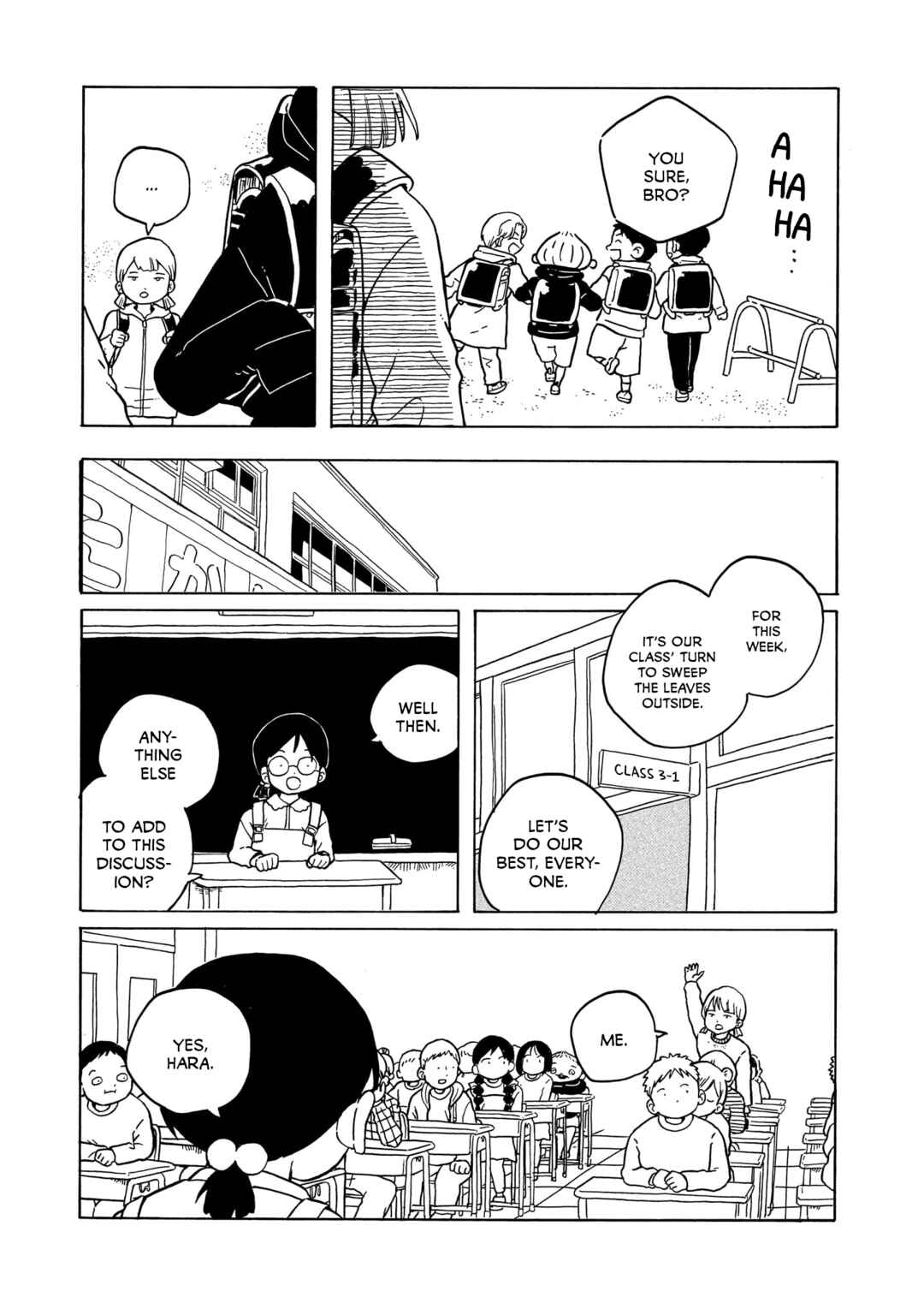 Page 13 Chapter 34 Korogaru Kyoudai