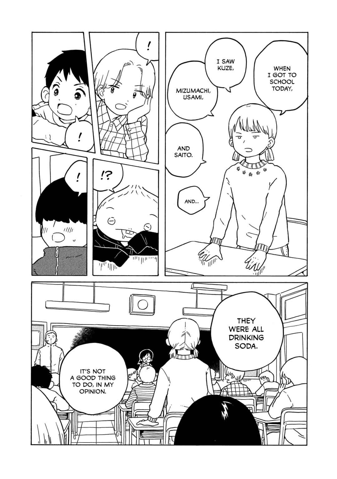 Page 14 Chapter 34 Korogaru Kyoudai