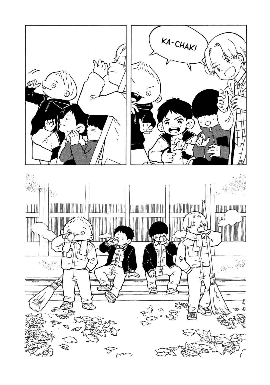Page 20 Chapter 34 Korogaru Kyoudai