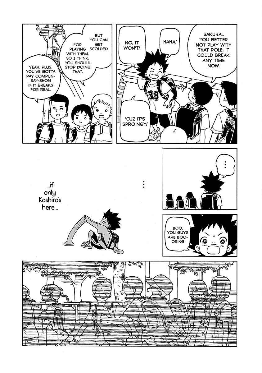 Page 11 Chapter 16 Korogaru Kyoudai