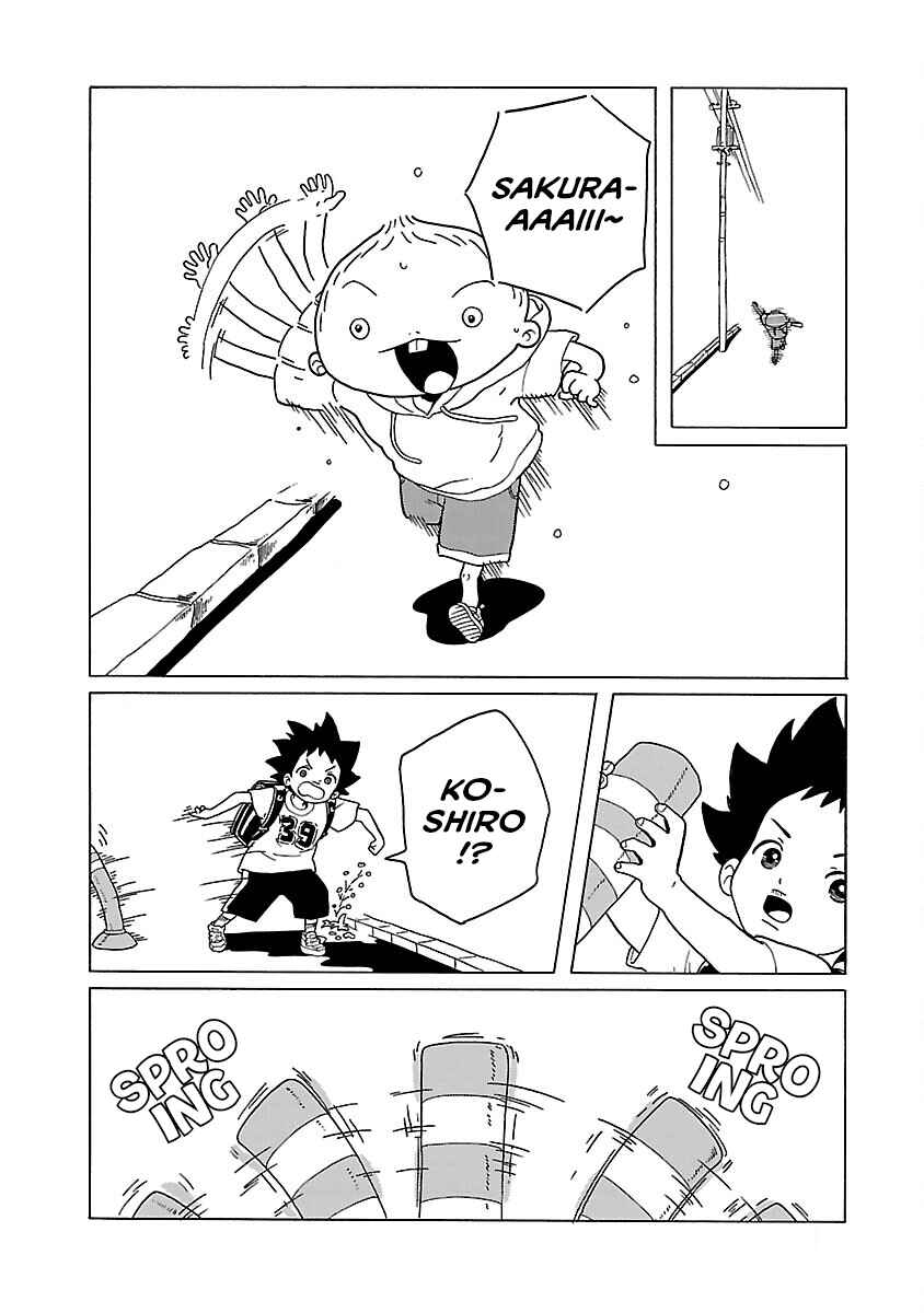 Page 12 Chapter 16 Korogaru Kyoudai