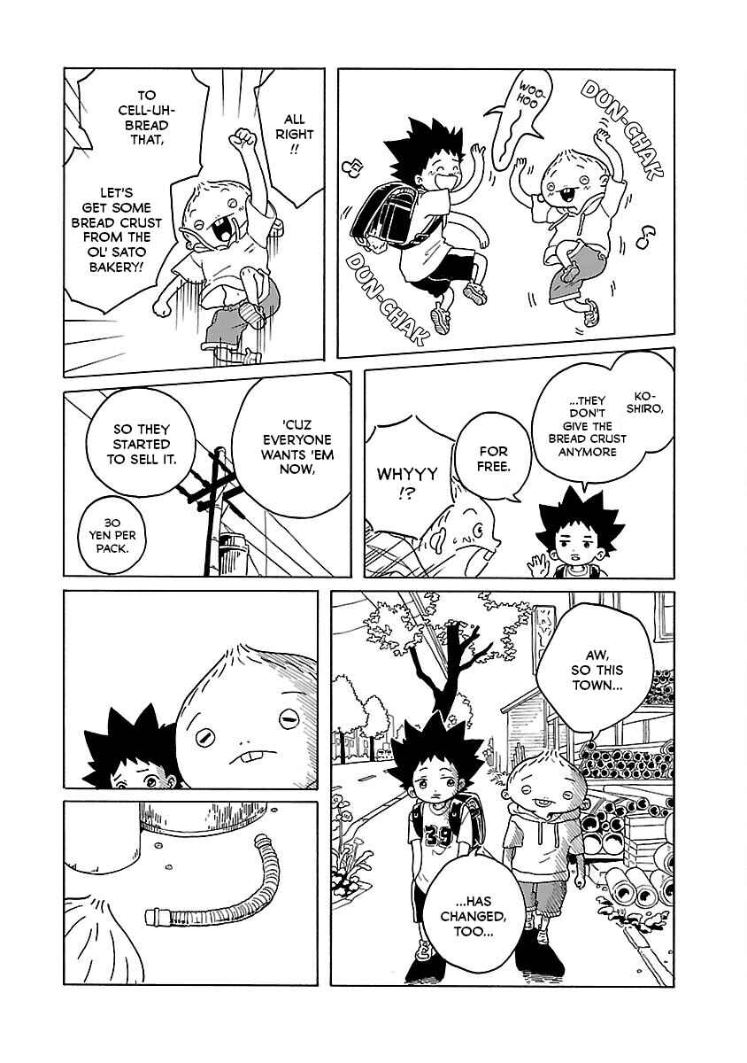 Page 15 Chapter 16 Korogaru Kyoudai