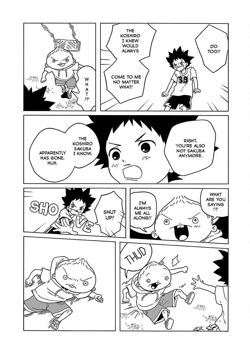 Page 24 Chapter 16 Korogaru Kyoudai