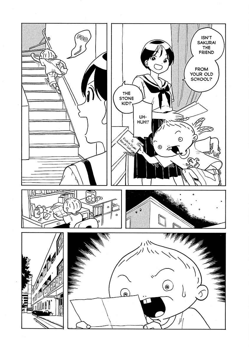 Page 5 Chapter 16 Korogaru Kyoudai