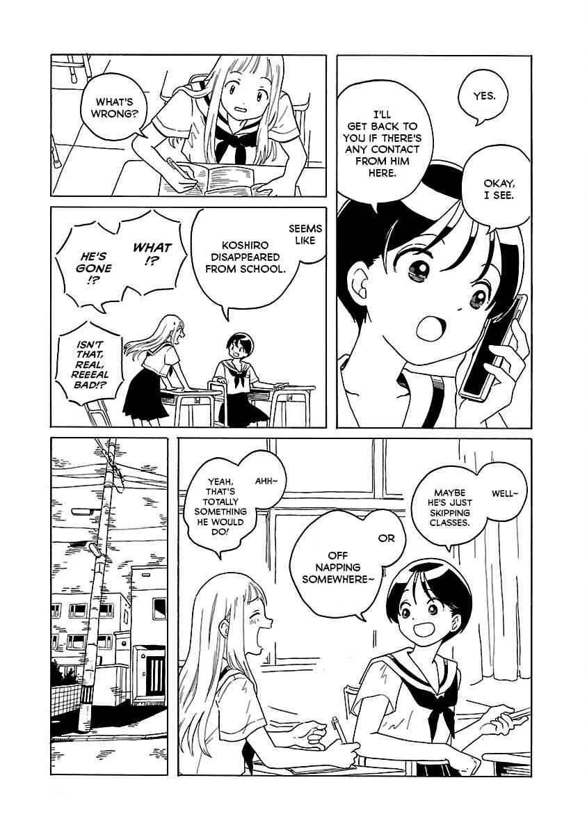Page 7 Chapter 16 Korogaru Kyoudai