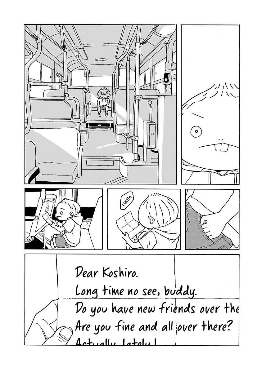 Page 8 Chapter 16 Korogaru Kyoudai