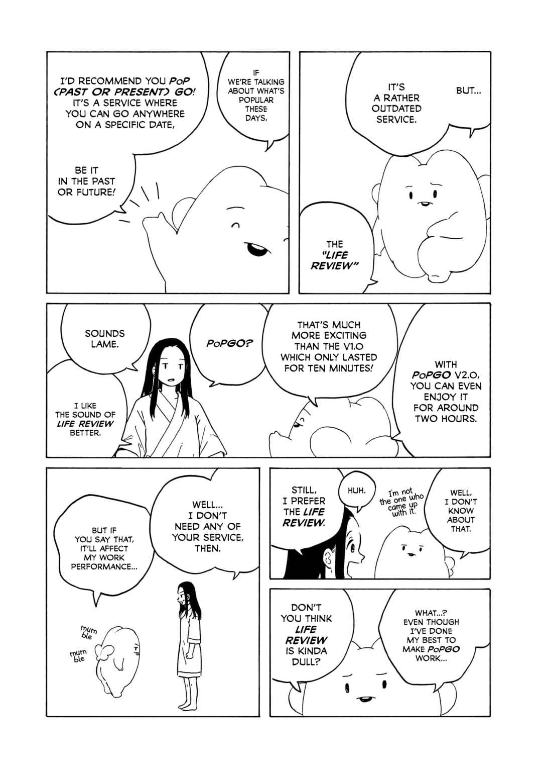 Page 11 Chapter 39 Korogaru Kyoudai