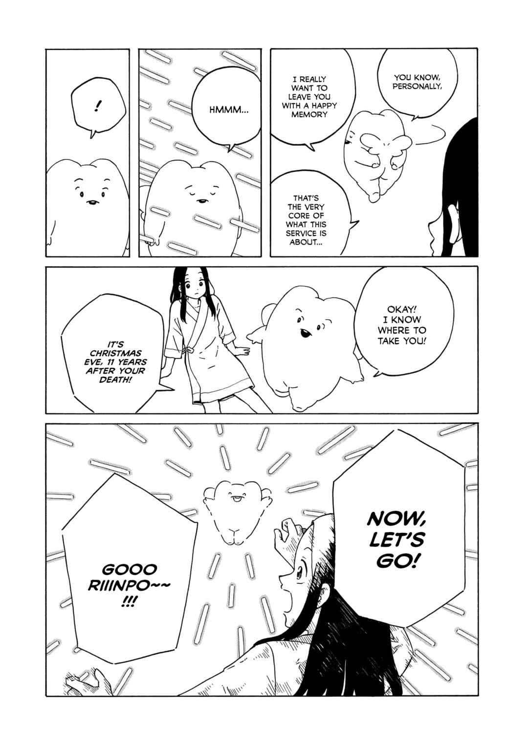 Page 13 Chapter 39 Korogaru Kyoudai