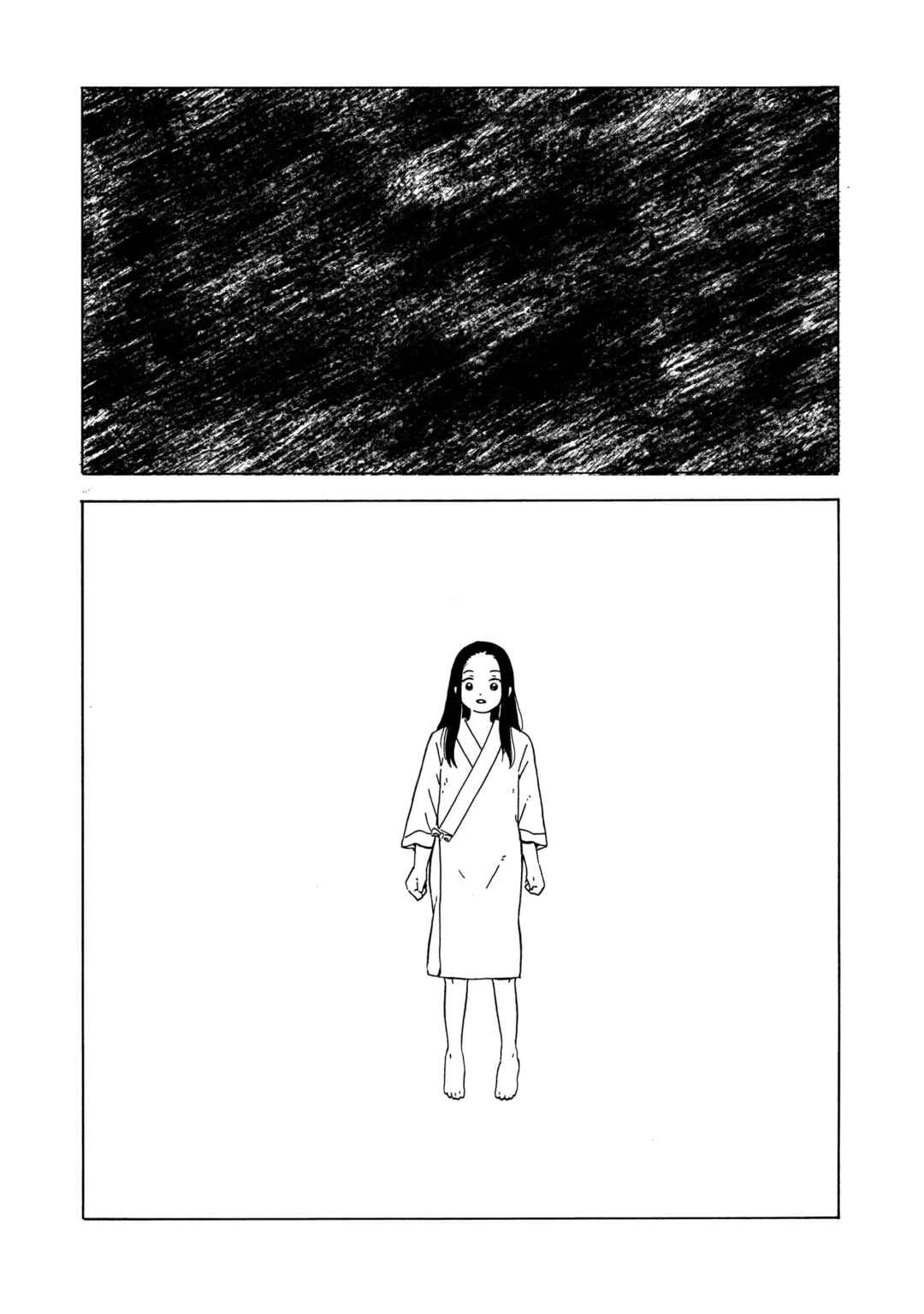 Page 3 Chapter 39 Korogaru Kyoudai