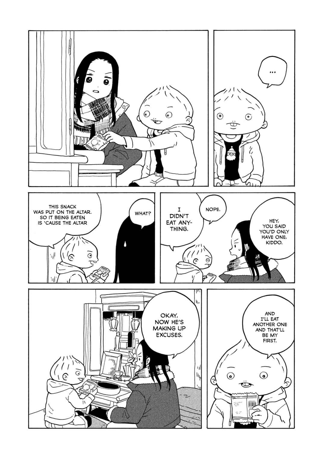 Page 33 Chapter 39 Korogaru Kyoudai